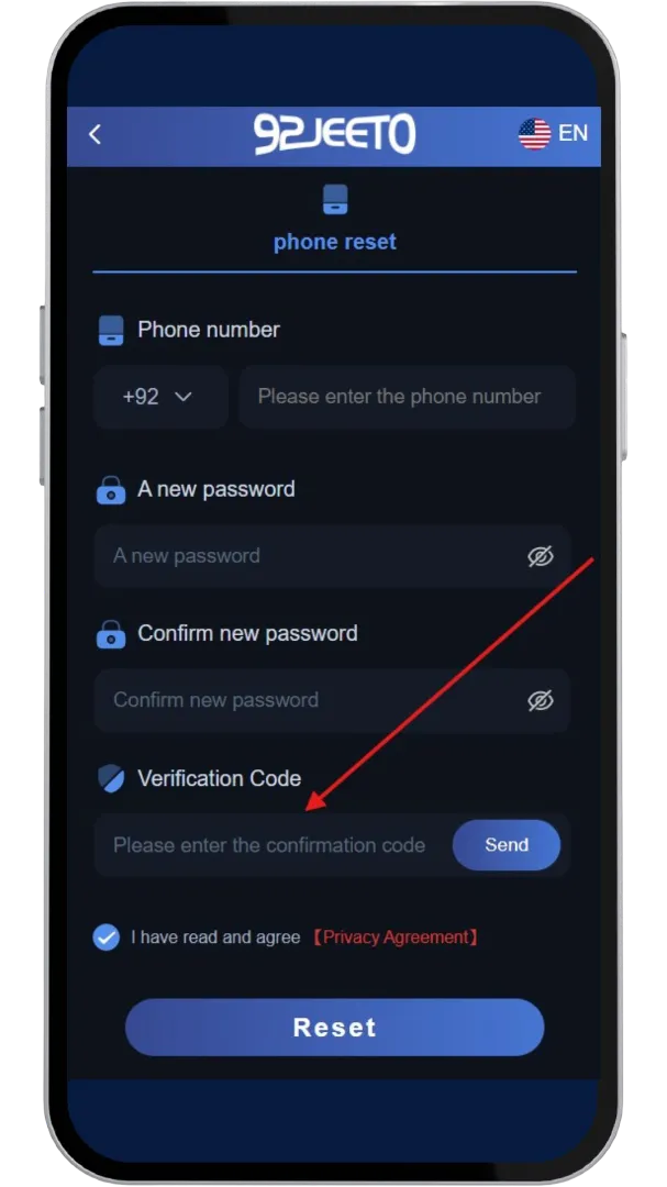Enter verification code